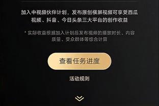 伟德国际官网app